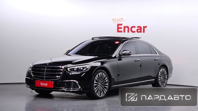 Mercedes-Benz S-Class (W223)