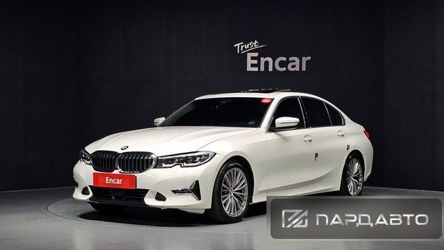 BMW 3 Series (G20)