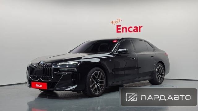 BMW 7 Series (G70)