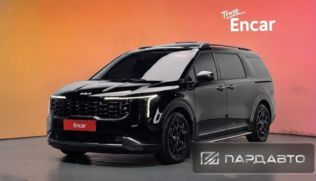 Kia Carnival (KA4)