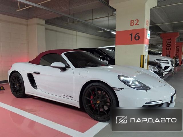 Porsche 718 Boxster