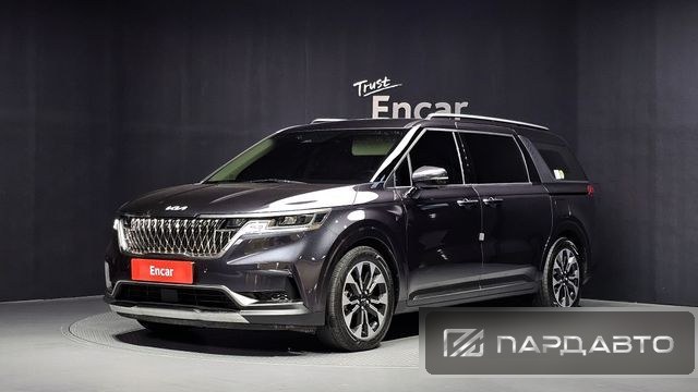Kia Carnival (KA4)