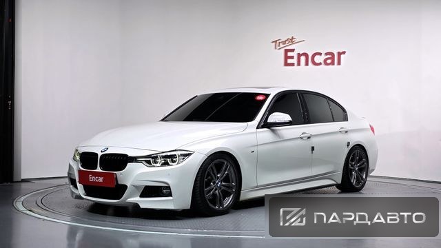 BMW 3 Series (F30)
