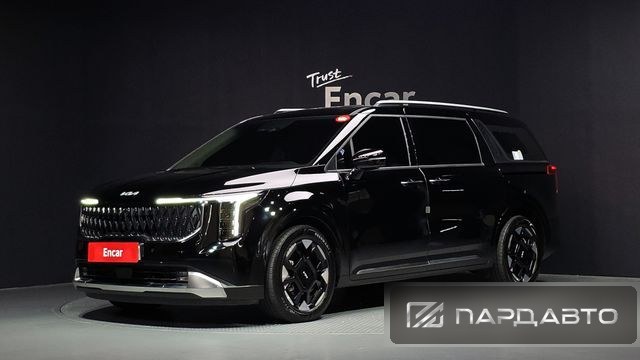Kia Carnival (KA4)