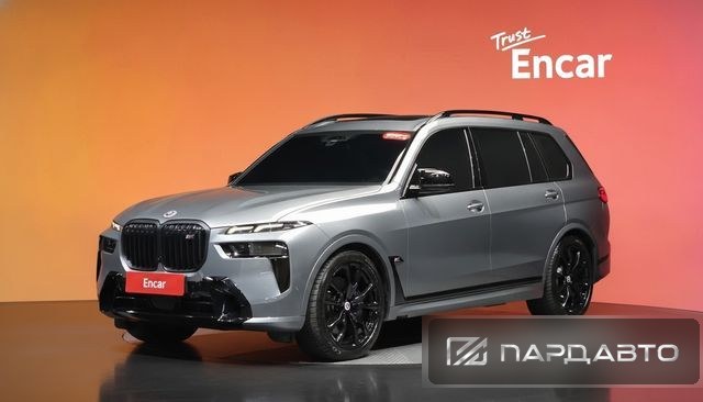 BMW X7 (G07)