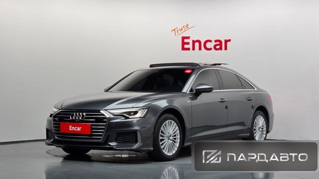 Audi A6 (C8)