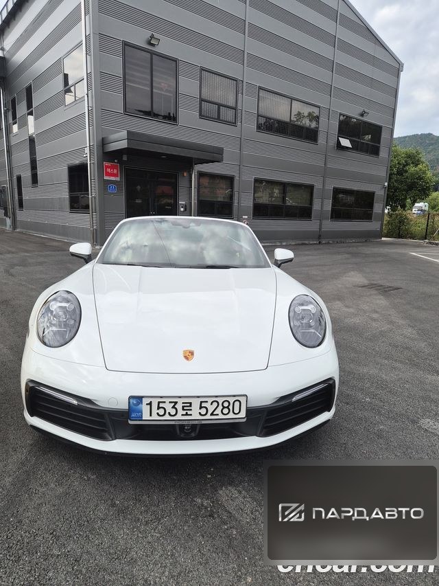 Porsche 911(992)