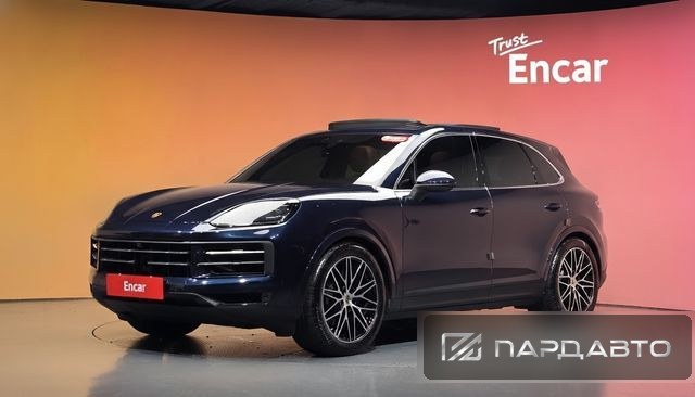 Porsche Cayenne (PO536)