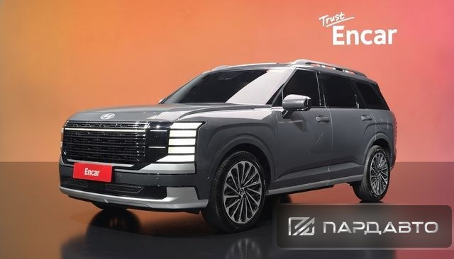 Hyundai Palisade (LX3)