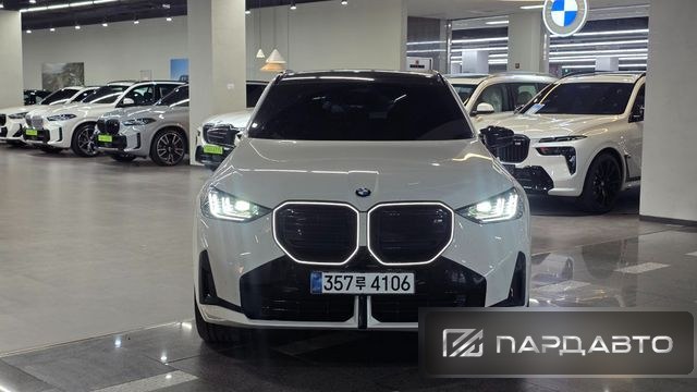 BMW X3 (G45)