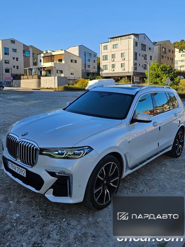 BMW X7 (G07)