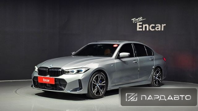 BMW 3 Series (G20)