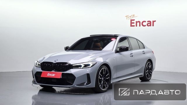 BMW 3 Series (G20)