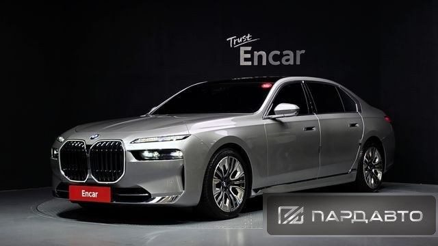 BMW 7 Series (G70)