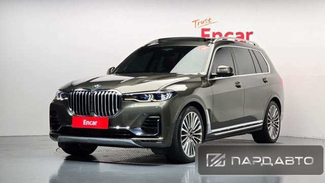 BMW X7 (G07)