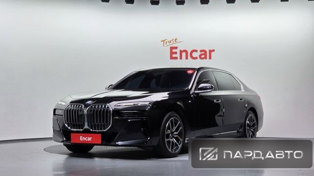 BMW 7 Series (G70)