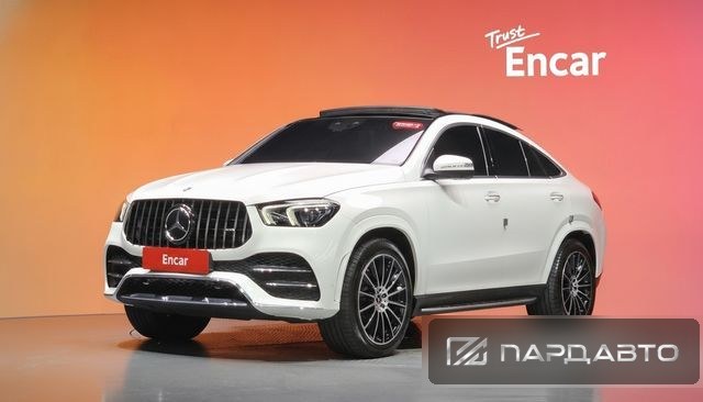 Mercedes-Benz GLE-Class (W167)