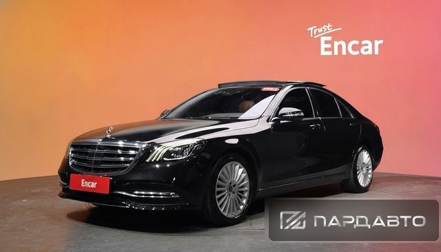 Mercedes-Benz S-Class (W222)
