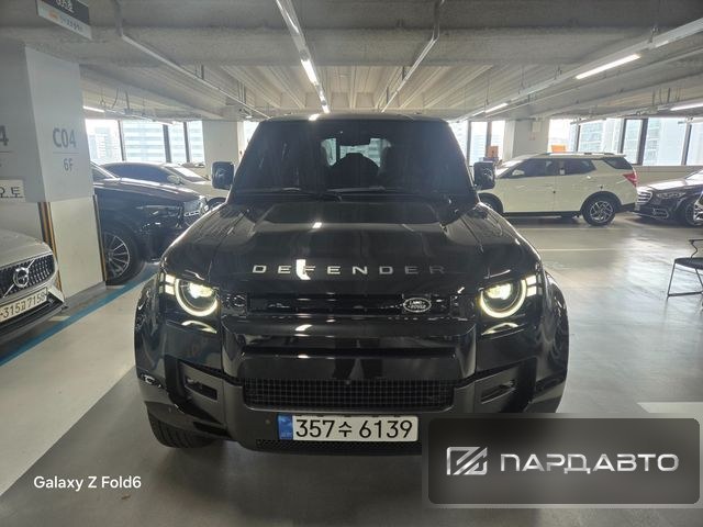 Land Rover Defender (L663)