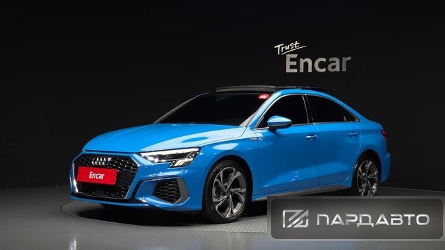 Audi A3 (8Y)