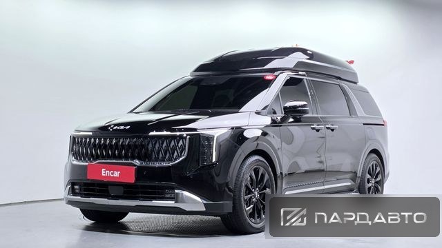 Kia Carnival (KA4)