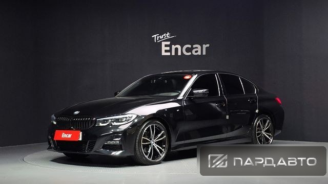 BMW 3 Series (G20)