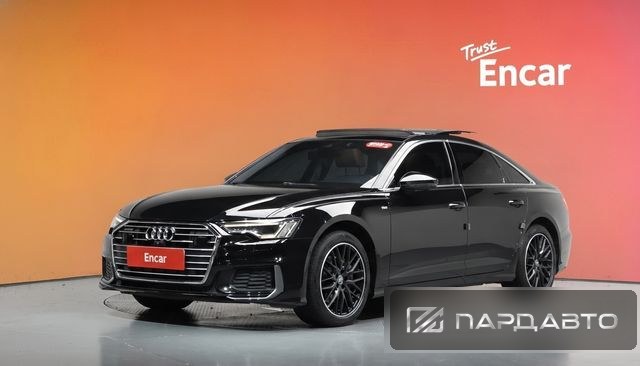 Audi A6 (C8)