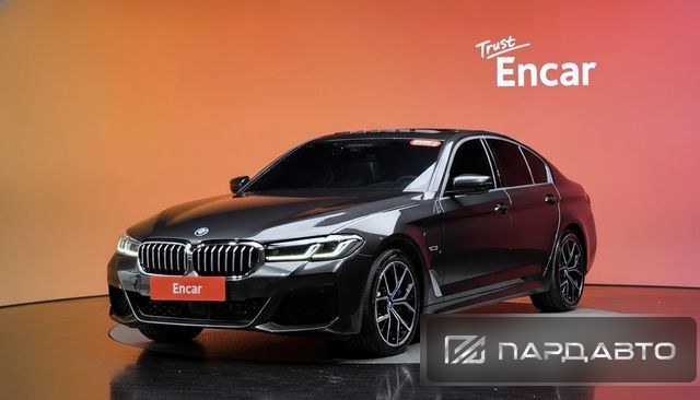 BMW 5 Series (G30)