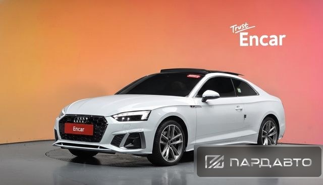 Audi A5 (F5)