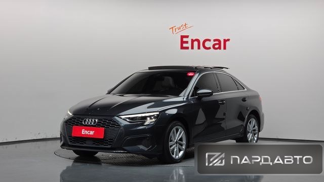 Audi A3 (8Y)