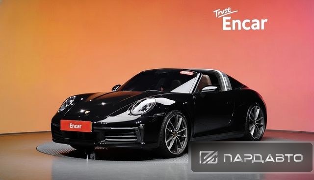 Porsche 911(992)
