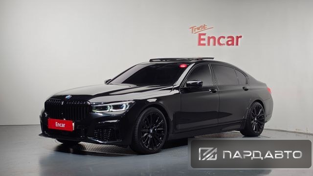 BMW 7 Series (G11)
