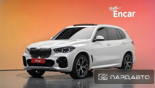 BMW X5 (G05)