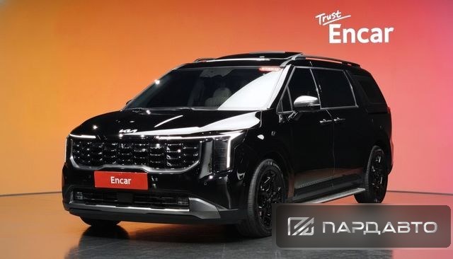 Kia Carnival (KA4)