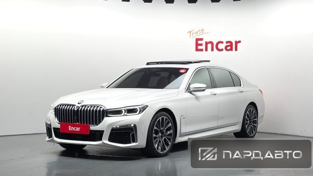 BMW 7 Series (G11)