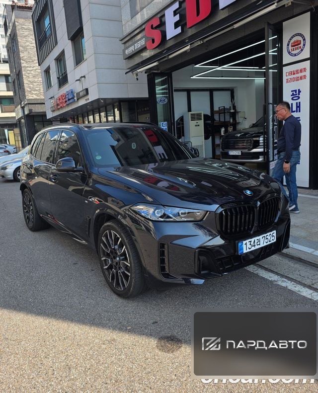 BMW X5 (G05)