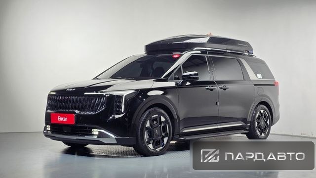 Kia Carnival (KA4)