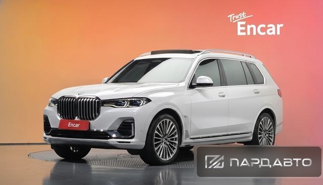 BMW X7 (G07)