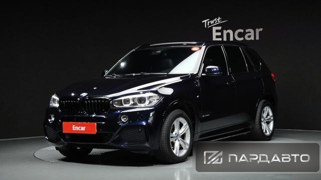 BMW X5 (F15)