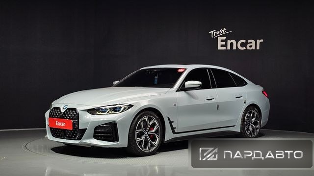 BMW 4 Series (G22)