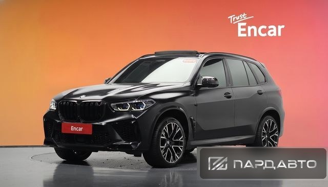 BMW X5 (G05)