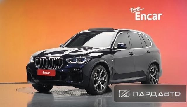 BMW X5 (G05)