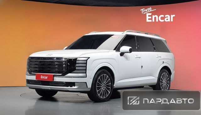 Hyundai Palisade (LX3)