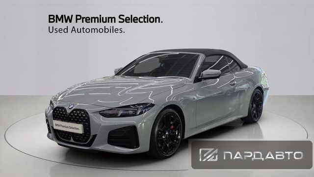 BMW 4 Series (G22)