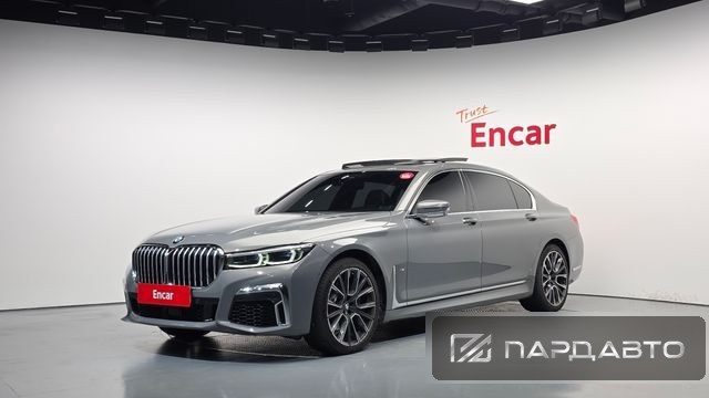 BMW 7 Series (G11)