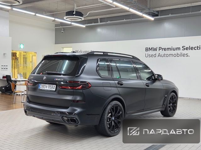 BMW X7 (G07)