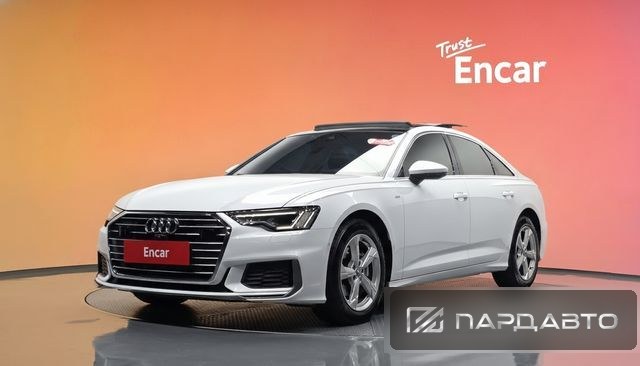 Audi A6 (C8)