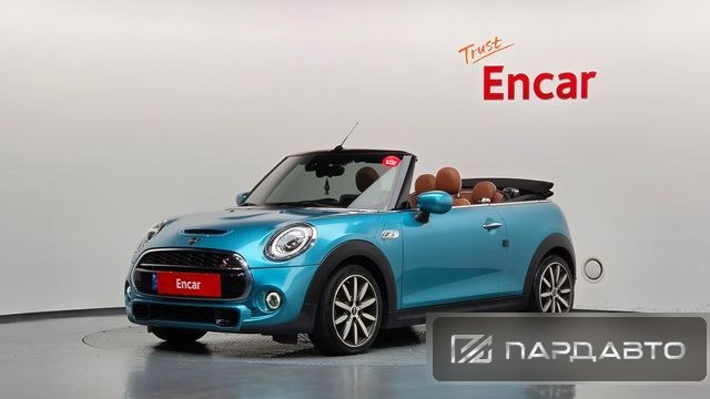 Mini Cooper S Convertible