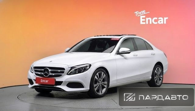 Mercedes-Benz C-Class (W205)