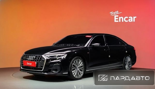 Audi A8 (D5)